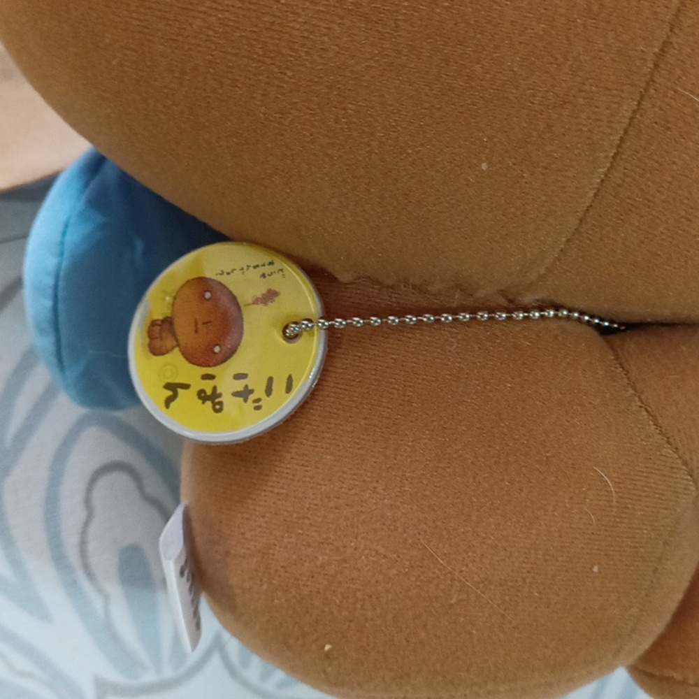 Depressed Food Character KOGEPAN Stuffed Animal Burnt Roll Anime - Picture 6 of 8